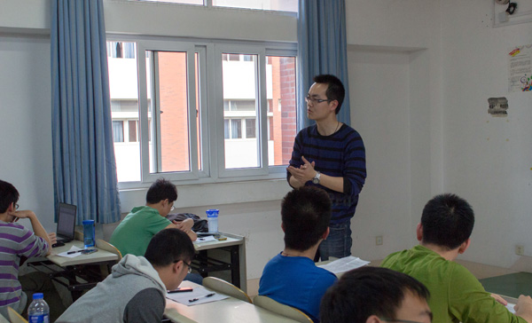 密院团委举行习近平总书记五四讲话精神学习交流会