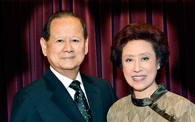 JI Receives Jackson and Muriel Lum Endowed Scholarship Fund