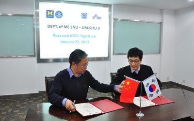 交大密西根学院与韩国首尔大学签署学术合作协议