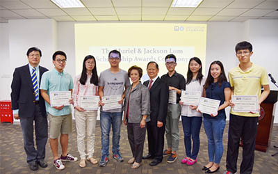The First Muriel & Jackson Lum Scholarships awarded