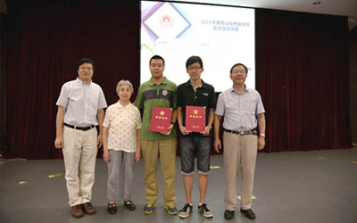 First Tang Junyuan JI Scholarship awarded