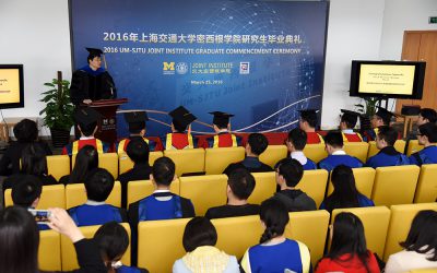 交大密西根学院举行2016年研究生毕业典礼暨学位授予仪式