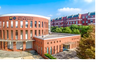 上海交通大学2017年“工科创新人才培养平台”交大密西根学院专业分流选拔开放申请