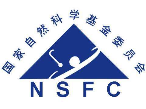密院多项课题获国家自然科学基金立项资助