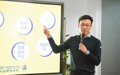 JI alumnus Zongchang Liu nominated as one of SME’s "30 Under 30"