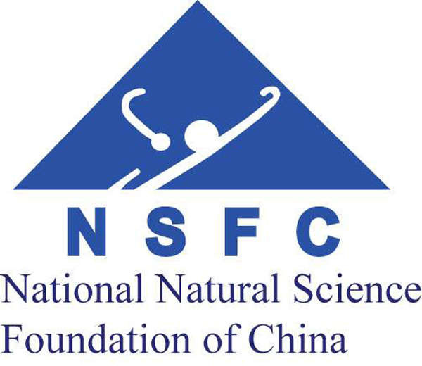 Multiple JI research projects secure 2018 NSFC funding