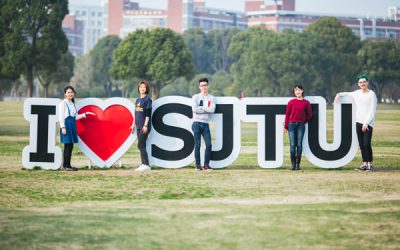上海交通大学青年马克思主义学校关于组织开展 2020年上半年入党积极分子、发展对象培训的通知