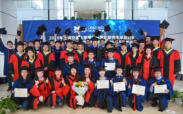 JI holds 2019 graduate commencement ceremony