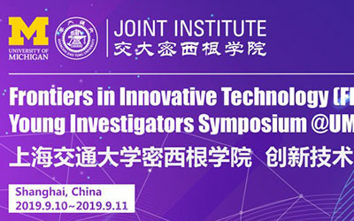 Frontiers in Innovative Technology Young Investigators Symposium