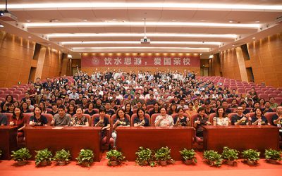 2019 parents’ meeting of new students of JI