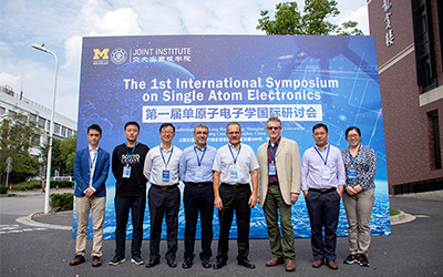 JI hosts international symposium on single atom electronics