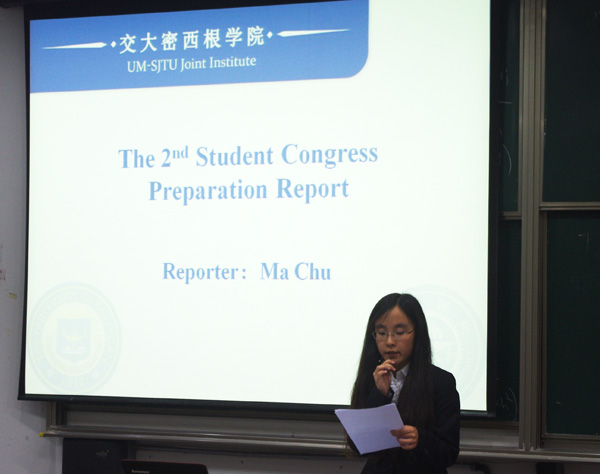 The Second JI Graduate Student Congress Concludes Successfully