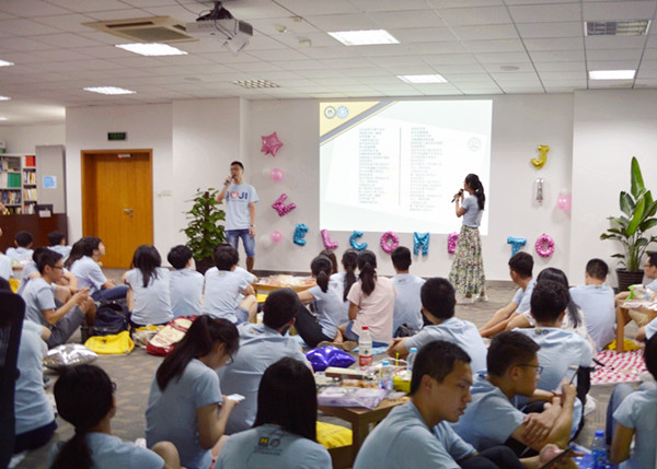 密院2016年研究生自主招生夏令营破冰活动圆满举行