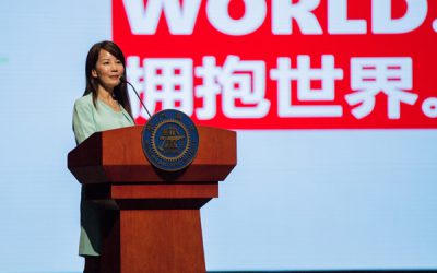 2016 JI convocation speech by Ms. Jane Sun