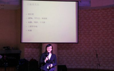 密院学子荣获上海交大校史演讲比赛二等奖