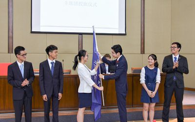 交大密西根学院第十三次学生代表大会顺利举行