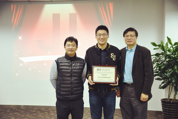 Chong Wang with its 2015 Best Innovation Award