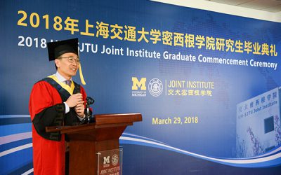 2018 JI Graduate Commencement Speech by Dr. Thomas Fann