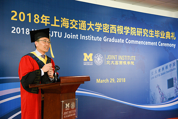 2018 JI Graduate Commencement Speech by Dr. Thomas Fann