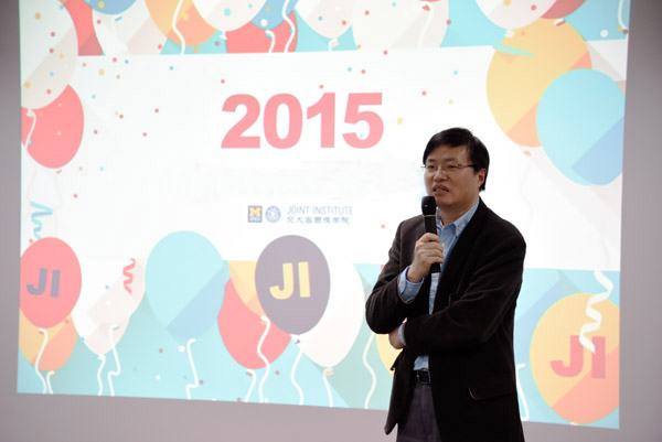 JI annual meeting concludes a successful 2015