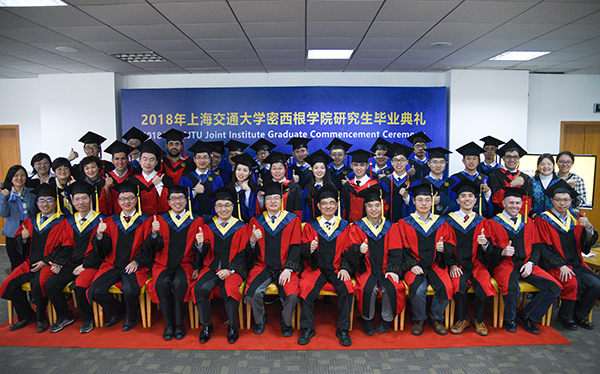 JI holds 2018 graduate commencement ceremony