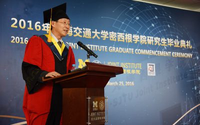施嘉诺先生在密西根学院2016年研究生毕业典礼上的发言