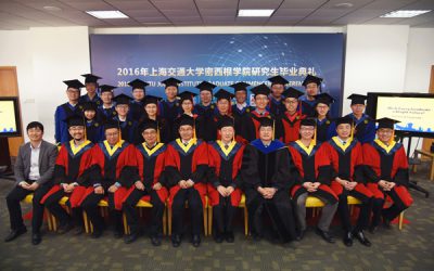 2016 JI graduate student commencement