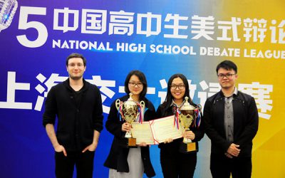 中国高中生美式辩论赛邀请赛在密西根学院成功举办