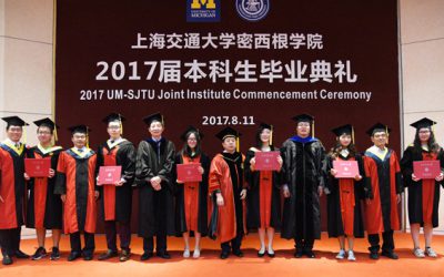 2017 JI commencement – aspiring to succeed with gratitude, responsibility, and hard work