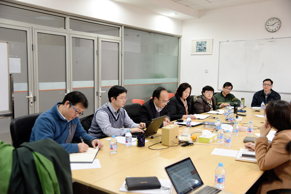 扎根中国、兼容并蓄、办中国特色、国际一流学院——密院召开领导班子民主生活会