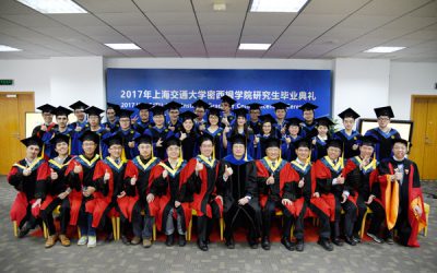 2017 JI graduate student commencement