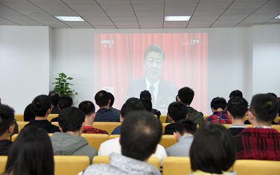 交大密西根学院海内外师生共同收看十九大开幕会