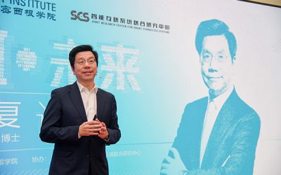 Dr. Kai-Fu Lee presents AI•Future to JI students