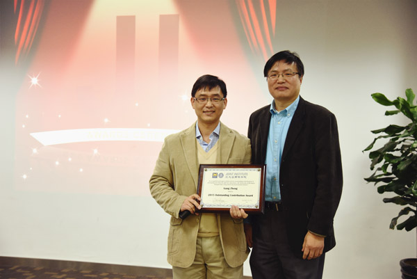 Gang Zheng with its 2015 Outstanding Contribution Award