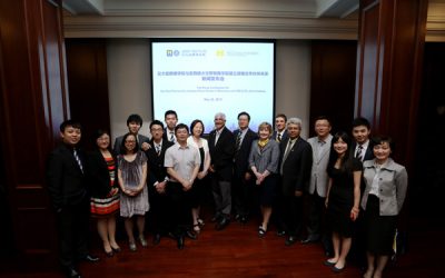 The Michigan Ross Master of Management – Shanghai Cohort Program launched