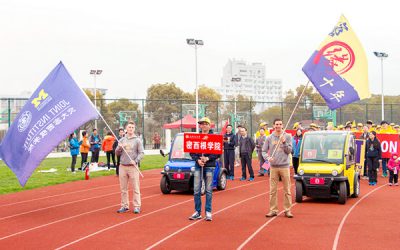 JI steals the show at SJTU game opening parade