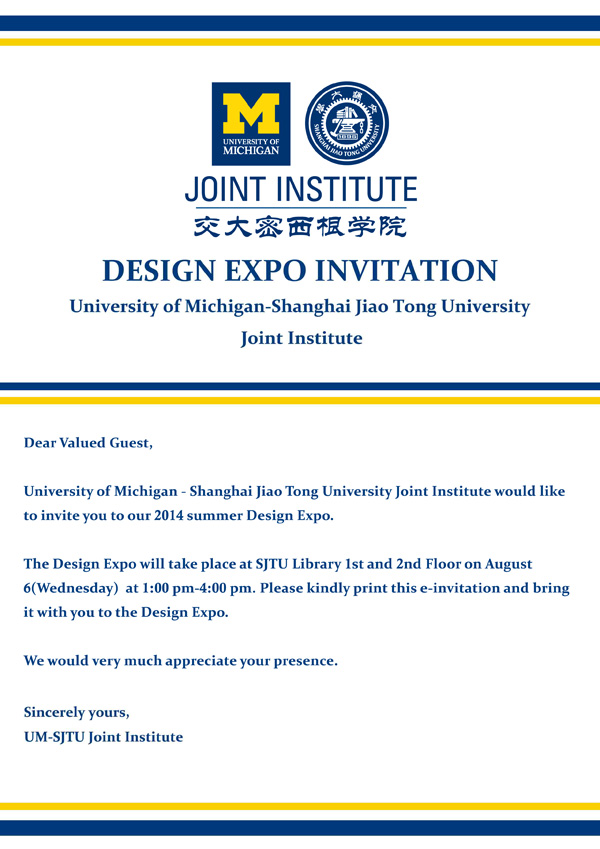 Invitation_JI Design Expo_Summer 2014-s