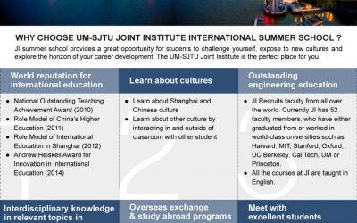 2017 JI International Summer School