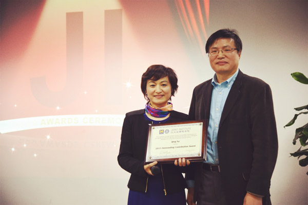 Kathy Xu with its 2015 Outstanding Contribution Award