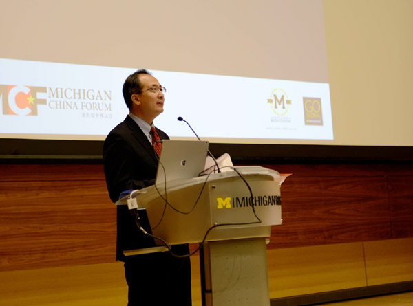 MichiganChinaForum_Consul General of China in Chicago Hong Lei副本
