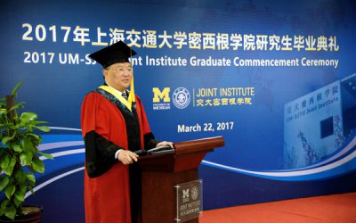 陈晔先生在密西根学院2017年研究生毕业典礼上的发言