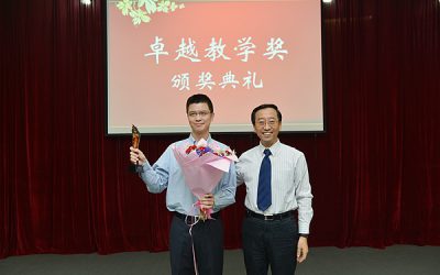 Prof. Jun Zhang Wins SJTU Outstanding Teaching Award