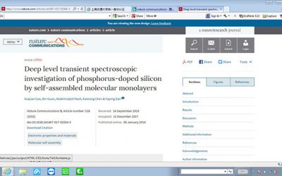 Professor Yaping Dan’s research published in Nature Communications