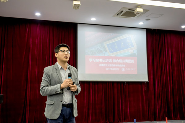 密院团委开展“一学一做”活动