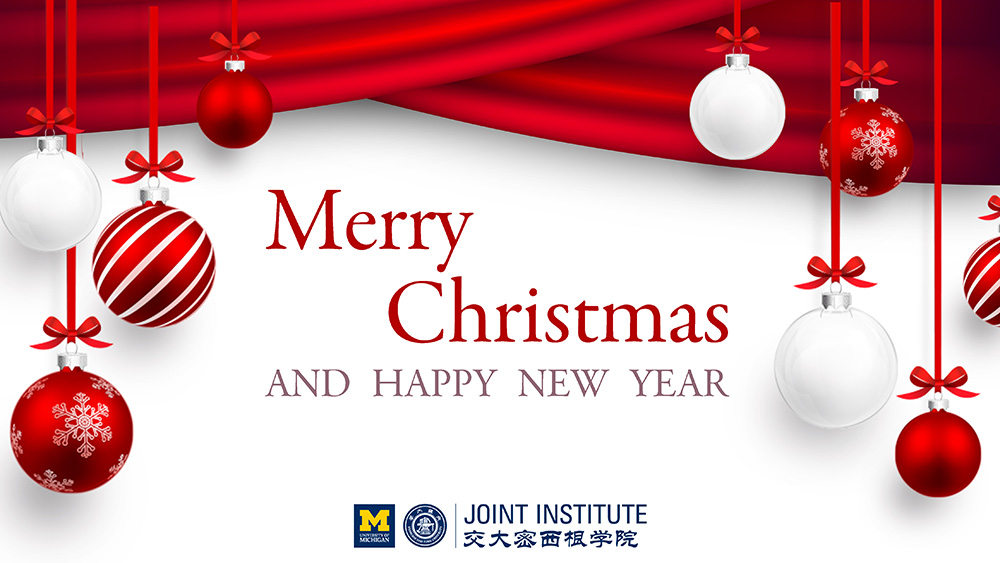 Season’s greetings from the Joint Institute