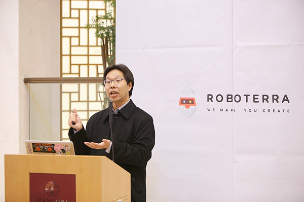 英特尔战略合作与创新业务部总监张志斌演讲：英特尔的创新精神_副本
