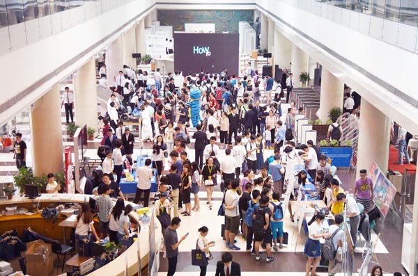 2016 JI Summer Design Expo hot on internet of things
