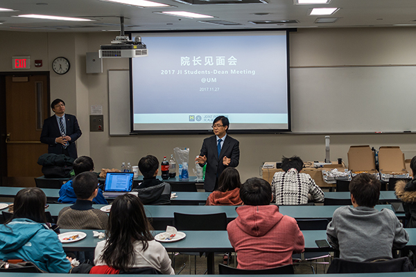 密院“院长见面会”活动在密西根大学顺利举行