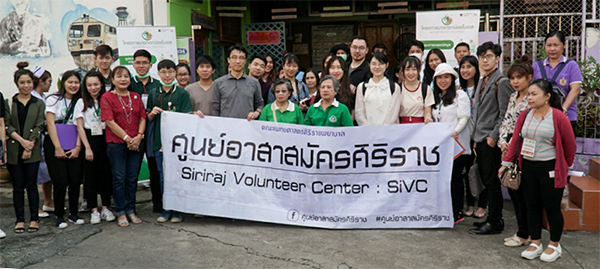 项目组与Bankok Noi工作人员合影