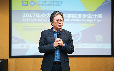 上海交通大学密西根学院李冕教授入选ASME Fellow